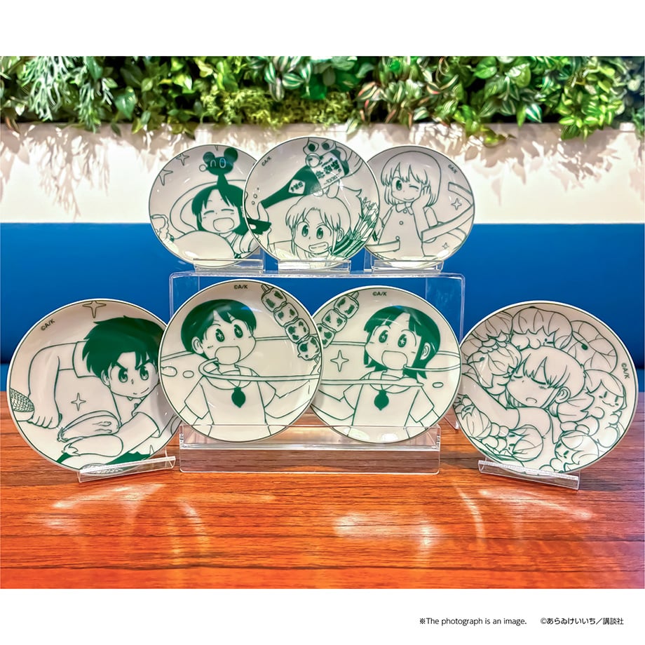 CITY』豆皿 A. 南雲 美鳥 | アニキャンSHOP