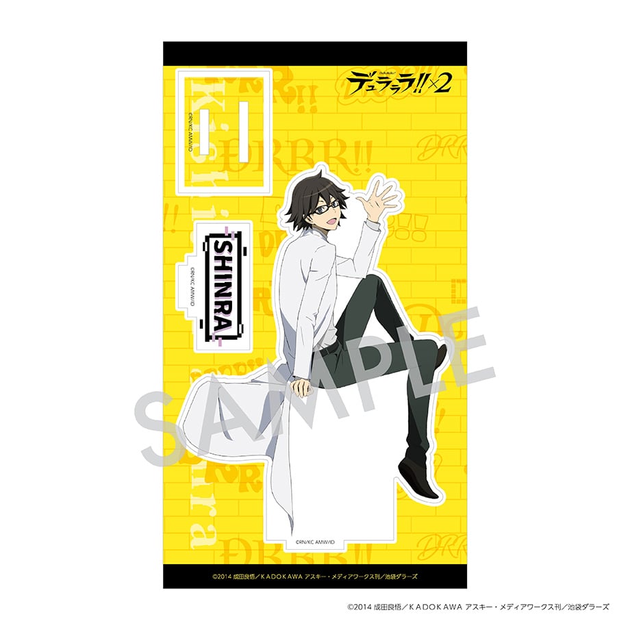 デュラララ アクリルスタンド デュラララ!!×2』 枠付きアクリルスタンド G. 岸谷新羅 | アニキャンSHOP