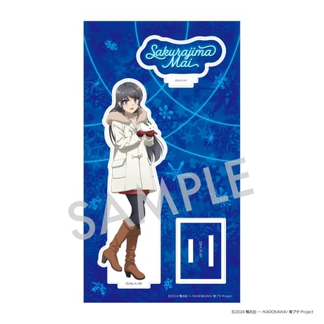 CATEGORY 青春ブタ野郎は大垣の街に灯る夢を見ない | アニキャンSHOP