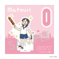 『CITY』枠付きアクリルスタンド E. 真壁 まつり
