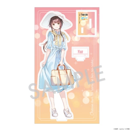 CATEGORY 千歳くんはラムネ瓶のなか | アニキャンSHOP