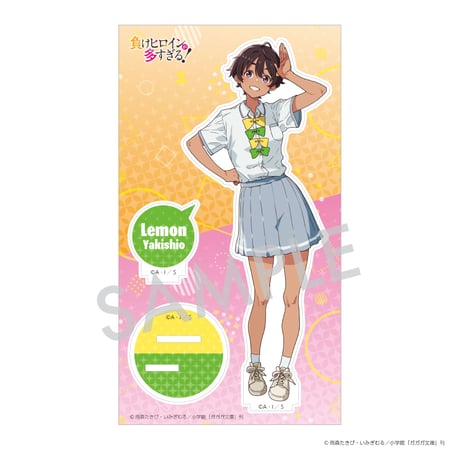 CATEGORY 負けヒロインが多すぎる! | アニキャンSHOP CATEGORY 負けヒロインが多すぎる! | アニキャンSHOP