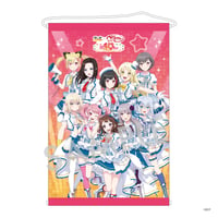 BanG Dream! あなたと紡ぐ10色の物語 KVタペストリー