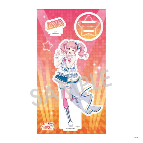 CATEGORY BanG Dream! 10th Anniversary！×推し旅 | アニ