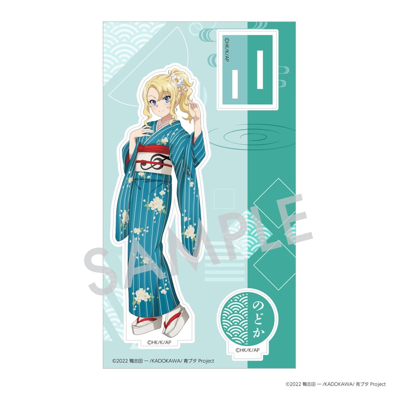 青春ブタ野郎」シリーズ 枠付きアクリルスタンド E.豊浜のどか