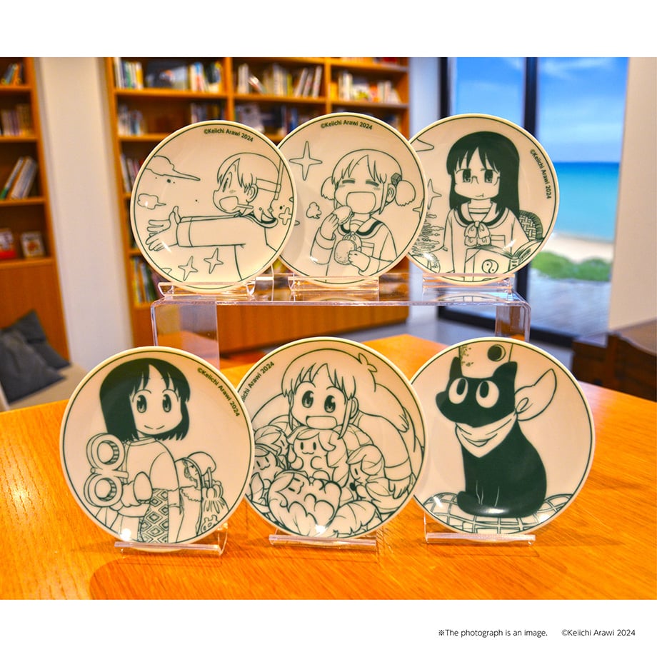 fit=scale-down,w=1200