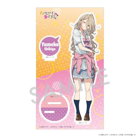 CATEGORY 負けヒロインが多すぎる! | アニキャンSHOP CATEGORY 負けヒロインが多すぎる! | アニキャンSHOP