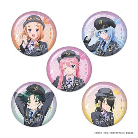 CATEGORY 紫雲寺家の子供たち×小田急電鉄 | アニキャンSHOP