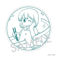 『CITY』豆皿 B. にーくら