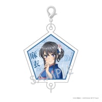 青ブタ　イベント限定アクリルスタンド　梓川咲太 fit=scale-down,w=1200