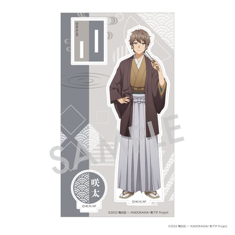 青春ブタ野郎は大垣の街をまだ知らない きっぷモチーフアクリルキーホルダー×2 Amazon.co.jp: 青春ブタ野郎は大垣の街をまだ知らない きっぷ