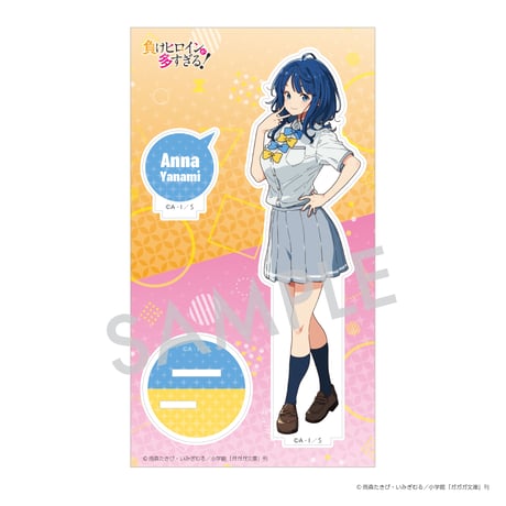 CATEGORY 負けヒロインが多すぎる! | アニキャンSHOP CATEGORY 負けヒロインが多すぎる! | アニキャンSHOP