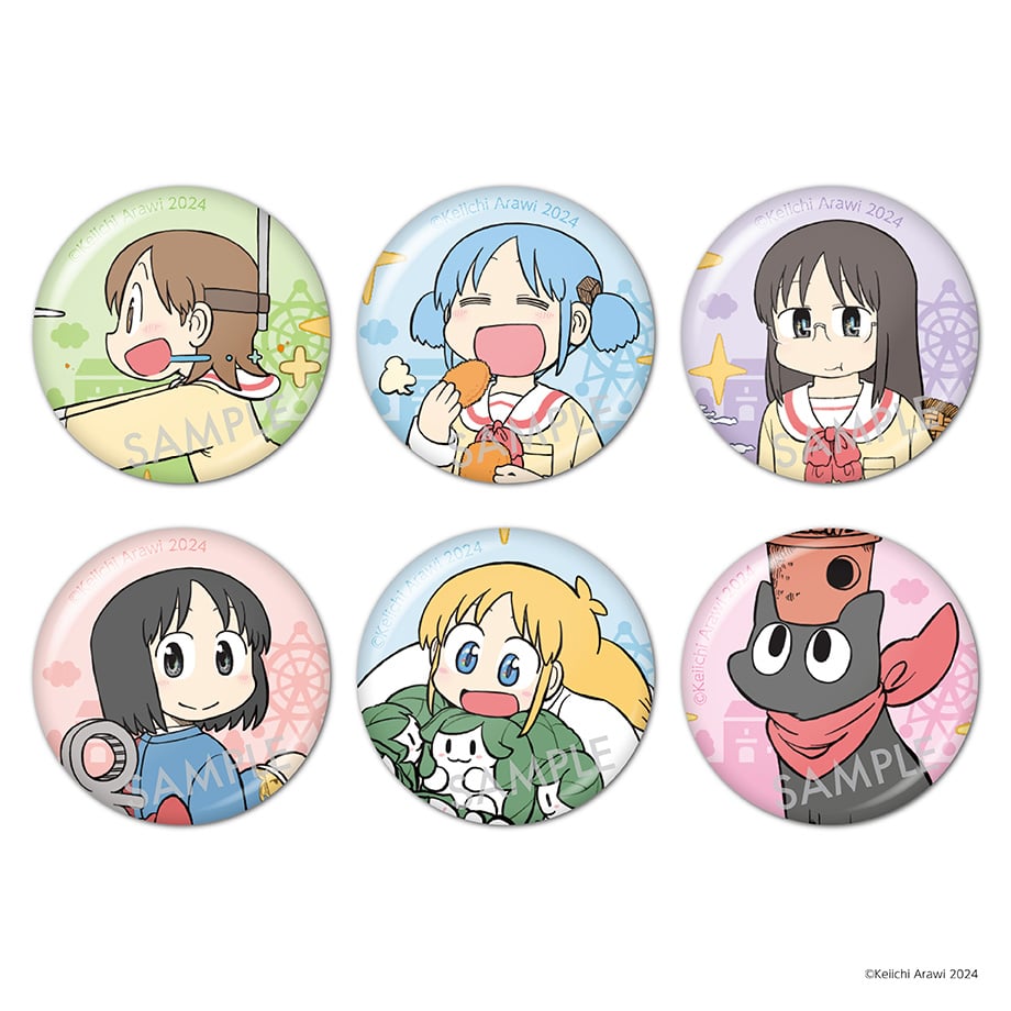 セキレイ 缶バッジプレゼントキャンペーン 結　草野　2種 五等分の花嫁＊ ローソン キャンペーン 中野四葉 缶バッジ2個