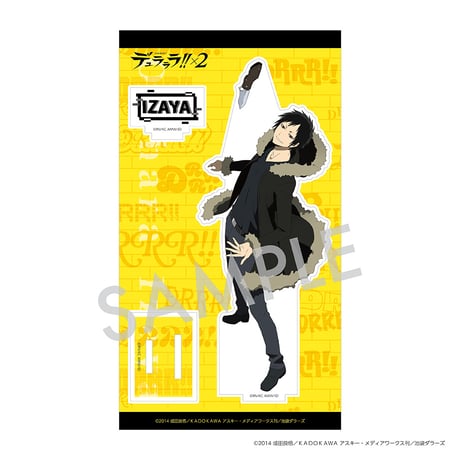 臨也　ハート缶バッジ　デュラララ ♡新品未開封 折原臨也 ハート缶バッジ 12個 折原臨也 ハート缶バッジ 12個