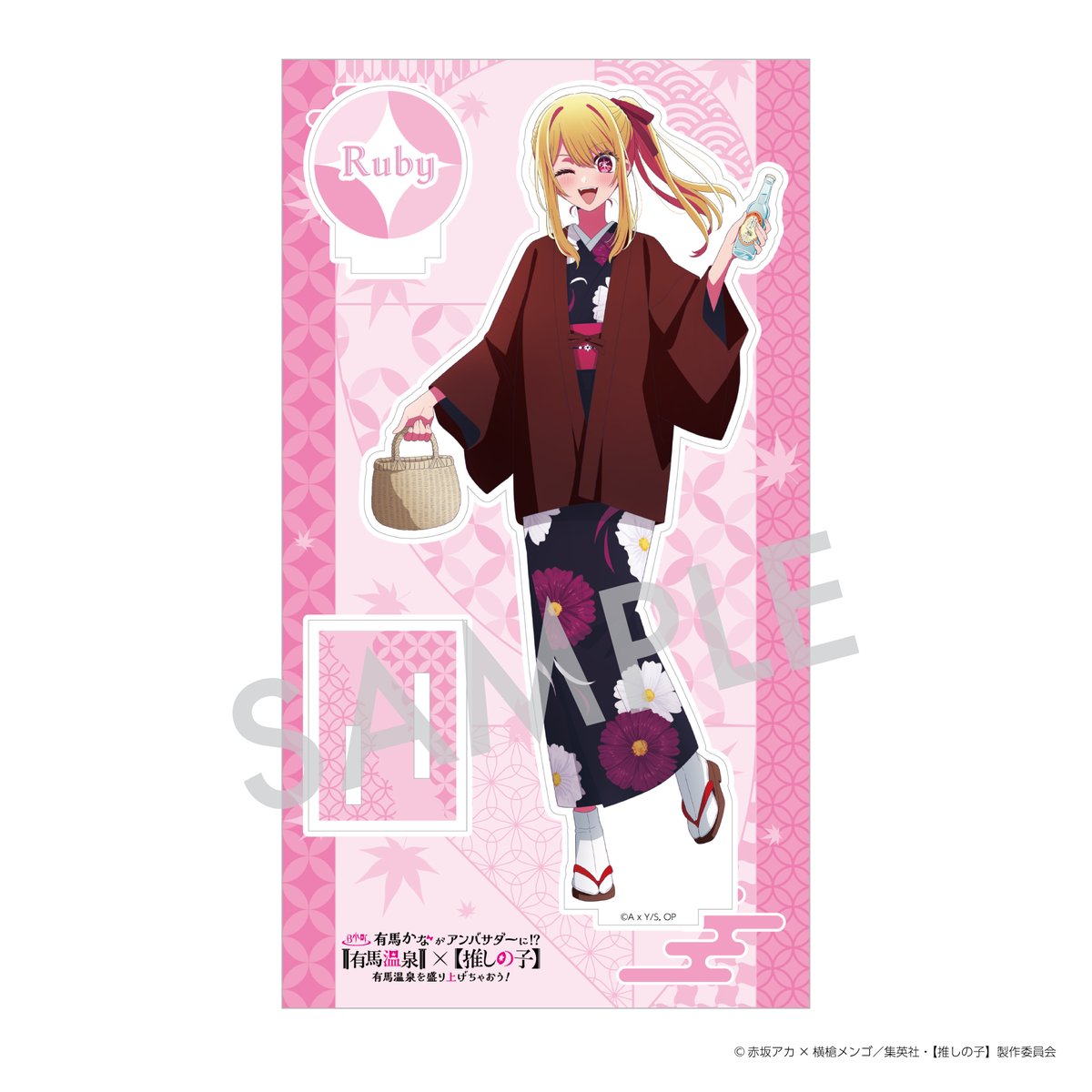 推しの子】枠付きアクリルスタンド B. ルビー | アニキャンSHOP 推しの子】枠付きアクリルスタンド B. ルビー | アニキャンSHOP