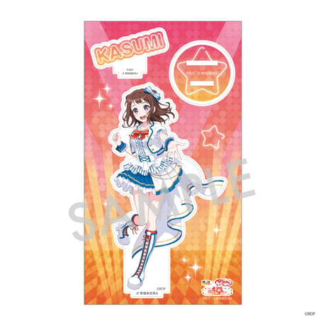 バンドリ 推し旅　戸山香澄 CATEGORY BanG Dream! 10th Anniversary！×推し旅 | アニ