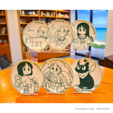 『日常』豆皿 F. 阪本さん