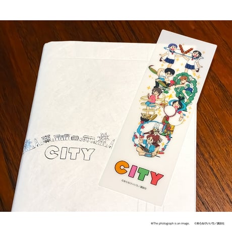 『CITY』コミックスカバーセット B. 泉 りこ/泉 わこ