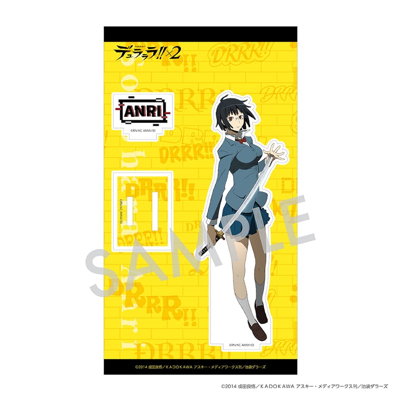 デュラララ!!×2』 枠付きアクリルスタンド D. 園原杏里