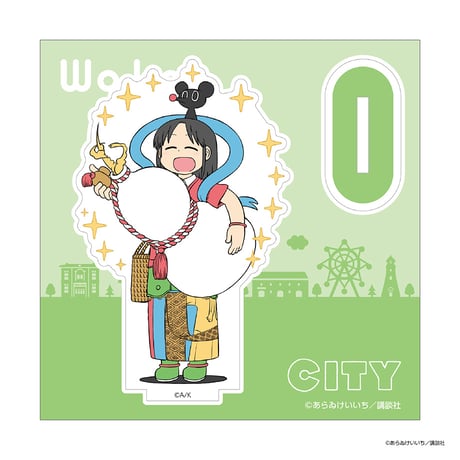 『CITY』枠付きアクリルスタンド C. 泉 わこ