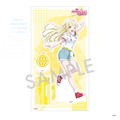 バンドリ 戸山香澄 アクリルボード JR東海推し旅コラボ バンドリ 戸山香澄 アクリルボード JR東海推し旅コラボ バンドリ 戸山