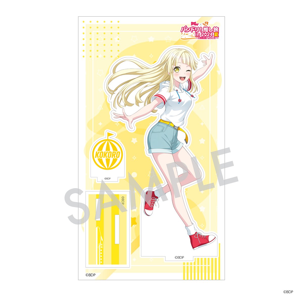 バンドリミュージアム限定 弦巻こころ メガアクリルスタンド Amazon.co.jp: バンドリ弦巻こころ メガアクリルスタンド