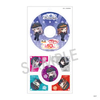 BanG Dream! シングルCD風アクリルキーホルダーセット D.Roselia