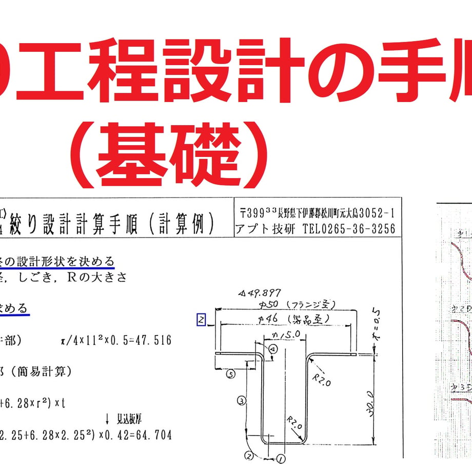 65efd1bb7dd1ee04583a9a89