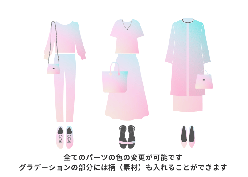 パーソナルカラー診断 アドバイスシート【Canvaテンプレート】全8