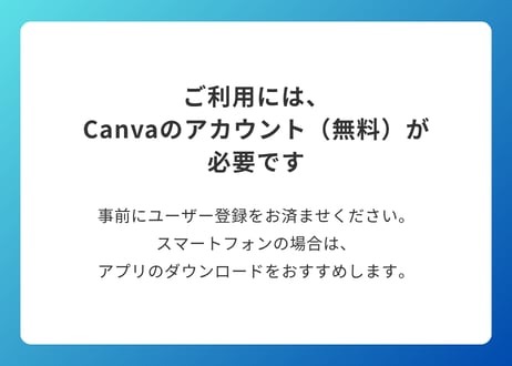 パーソナルカラー&骨格診断解説シート【Canvaテンプレート】全22ページ