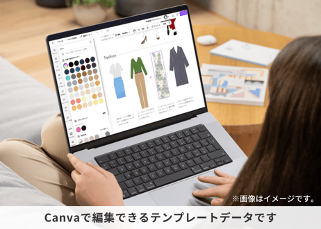 骨格診断アドバイスシート＋素材セット【Canvaテンプレート】全21ページ