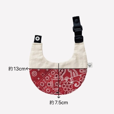 【迷彩 カモフラ GREEN】dog bib（S)