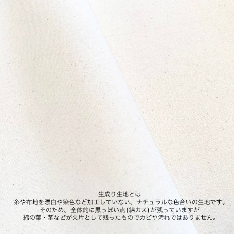 迷彩カモフラ 】owner's bag(GRAY) | Avecle chien 迷彩カモフラ 】owner's bag(GRAY) | Avecle chien