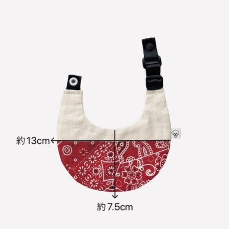 【デニム GOLD】dog bib（S)