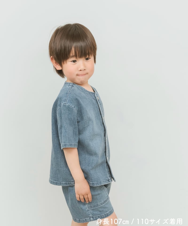Kids デニムセットアップ | Kichi Kids デニムセットアップ | Kichi