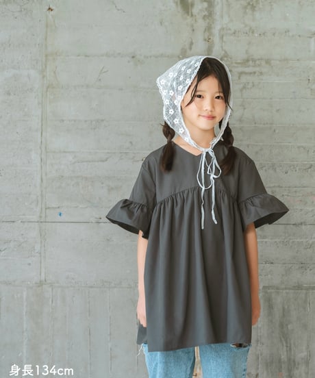 【キッズ】袖フリルワンピース