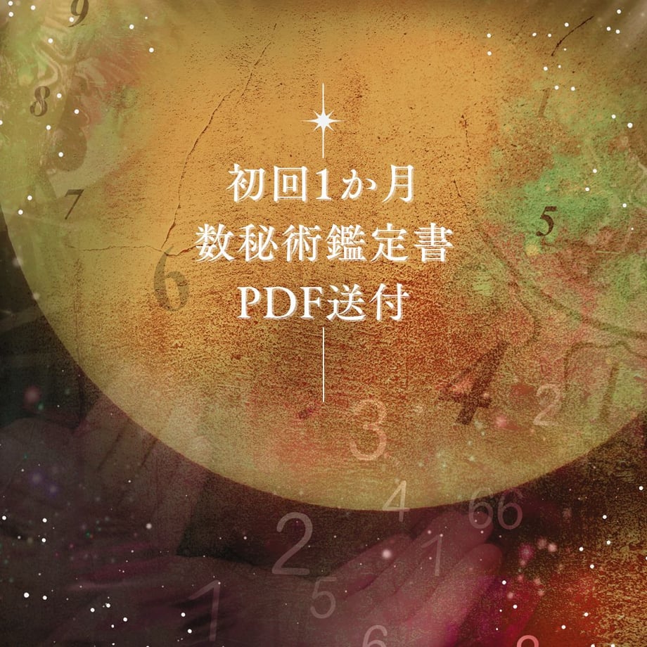 691aea925ddc5dcd876bee56