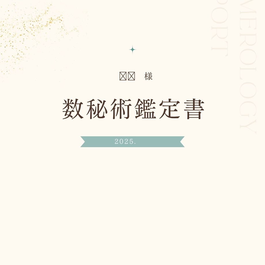 691aea925ddc5dcd876bee56