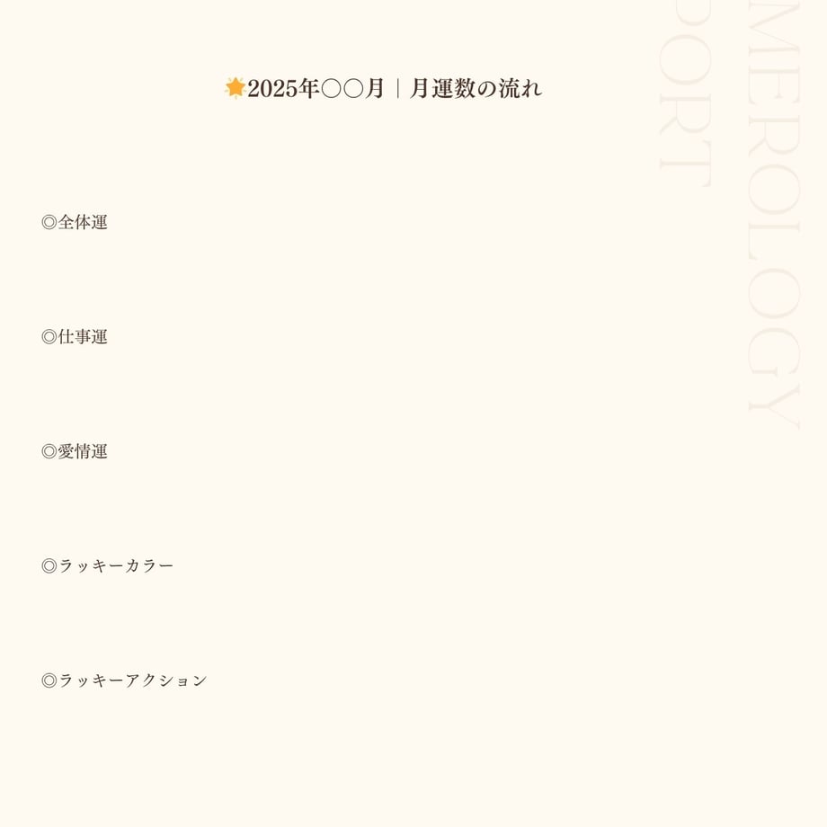 691aea925ddc5dcd876bee56