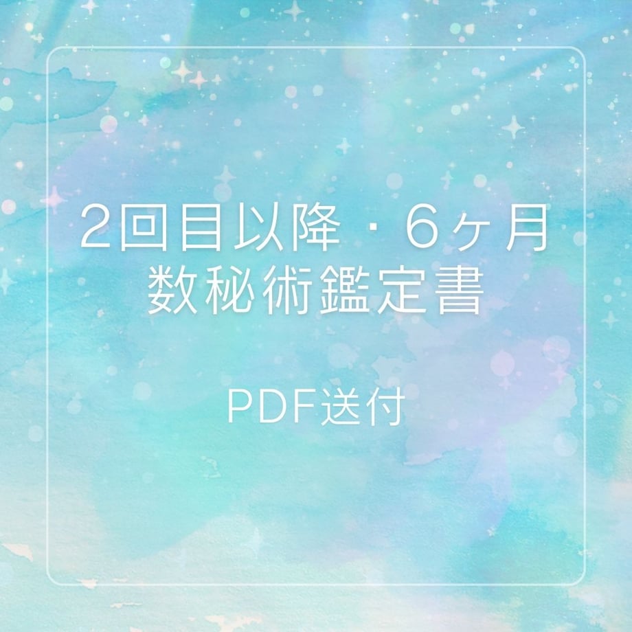 696384a8d2ff8fb6208af7ff