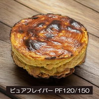 プレミアム【amaimo】2025/4/28発送分