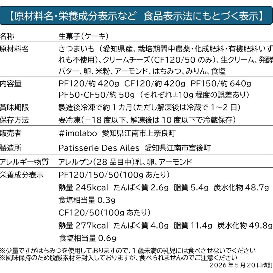 69e8ade616332d8a771ffde4