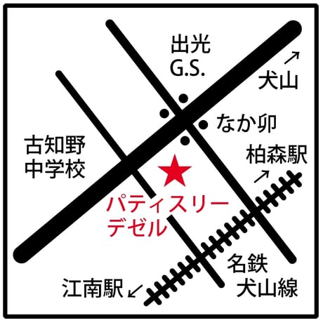 プレミアム『amaimo』2026/7/13～店頭お渡し分（送料不要）