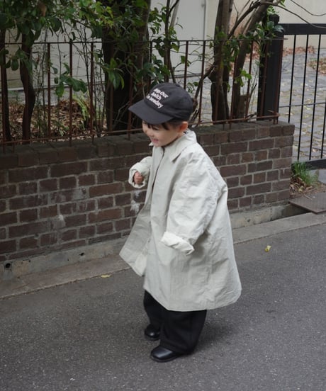 Soutiencollar Coat