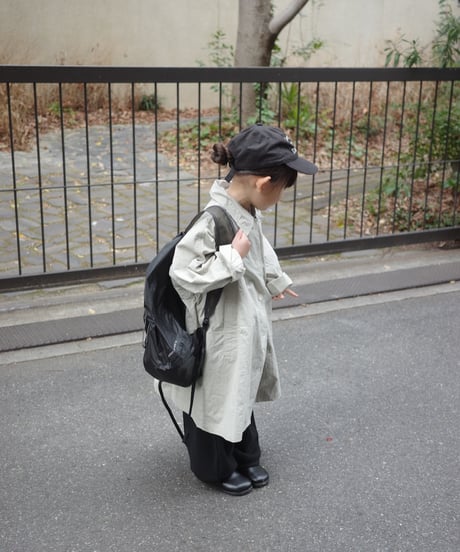 Soutiencollar Coat