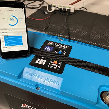 24V用 Bluetooth通信 BMS後付け費用