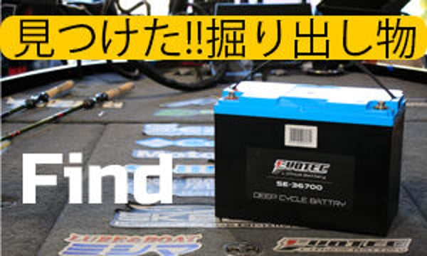 エヴォテック オフィシャルダイレクトショップ エヴォテック オフィシャルダイレクトショップ
