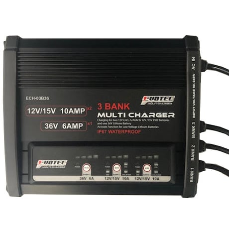マルチチャージャー3BANK充電器