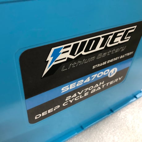 SE-24700Light　最大電圧25.2Vバッテリー充電器セット