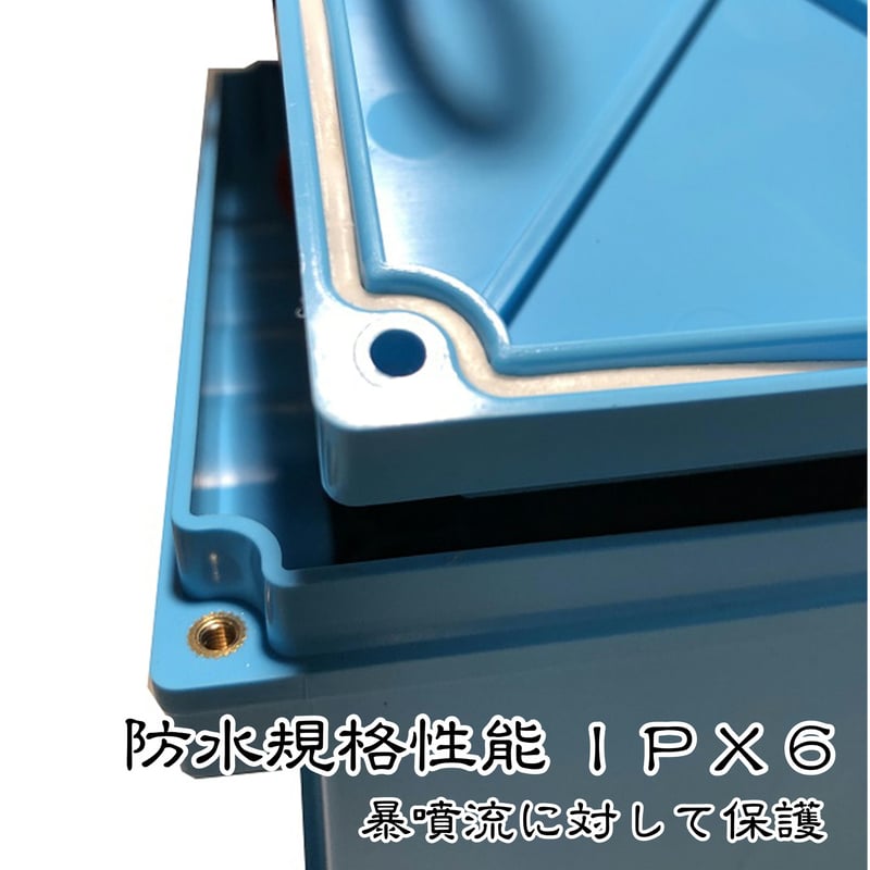 SE-121000 マルチチャージャー充電器セット | エヴォテック SE-121000 マルチチャージャー充電器セット | エヴォテック